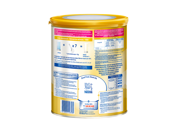 Nestle nankid sales optipro 3